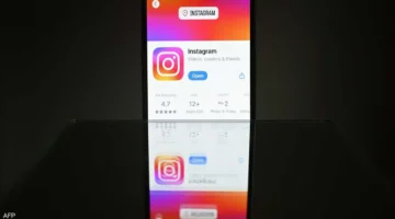 تسريب كبير في انستغرام يفضح بيانات المستخدمين على الدارك ويب